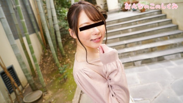 10musume-021724_01 Điều này xảy ra như thế nào ở phụ nữ ~ Vui lòng đo nhiệt độ bên trong âm đạo của tôi, nhiệt độ này thấp hơn bình thường ~