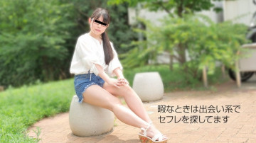 10musume-022119_01 Tôi đã làm tình với một cô gái tôi gặp trên một trang web hẹn hò