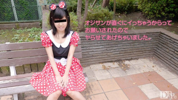 10musume-040117_01 Cosplay personal photo session that will meet any request