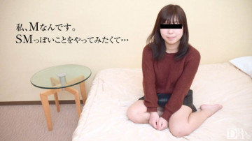 10musume-042717_01 I wanted to try soft SM