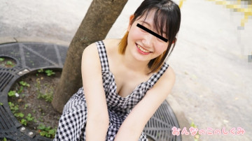 10musume-052524_01 ผู้หญิงทำงานอย่างไร - การวัดรูปร่างของผู้หญิงสำหรับสาวบอบบางที่มีหัวนมตั้งตรง -