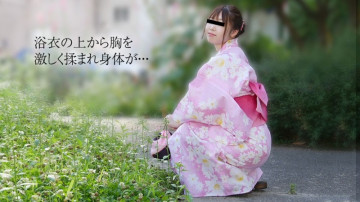 10musume-081319_01 Yukata Beauty OL Fucking Rolled