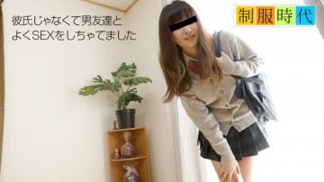 10musume-082118_01 School Uniform Era ~I'm Easy to Cum...~