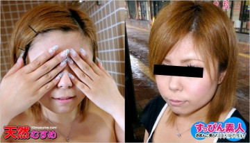 10musume-091112_01 มือสมัครเล่นไม่แต่งหน้า ~หน้าอกเป็นสิ่งอันตรายที่สถานี~