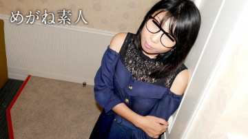 10MUSUME-122821_01 Amateur with glasses ~ Plenty of training for an amateur girl with a generalized erogenous zone ~