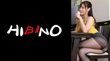 117NPH-016 Khu phố Roi roi cho phụ nữ đã lập gia đình Quần tất đen!  - Rino Yuki