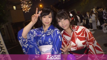 200GANA-1824 [Màn bắn pháo hoa, nhận yukata!  - ] Bộ đôi cô gái Yukata ngực đẹp!  - Uống rượu say rồi xuất tinh nhiều!  - Yukata cởi mở và quan hệ tình dục!