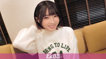 200GANA-2609 マジ軟派、初撮。  - 1726 麻雀プロになりたい女の子をナンパ！  ～妙にいじめたくなるこの雰囲気…首絞めて感じちゃうドMちゃん！  ～ハメられてお漏らししちゃうスケベマ コ！  ～変態男ミツメの絶頂を見よ！  - !