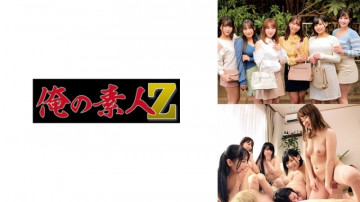 230ORECO-338 六个妈妈朋友