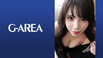 241GAREA-569 诺亚