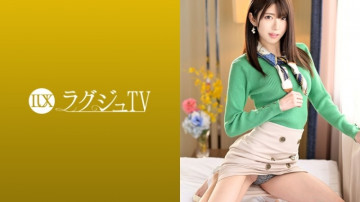 259LUXU-1100 ラグジュTV 1087 お天気キャスターの色白スレンダー美女。  ～マン毛たっぷりに股間を濡らし、男の肉棒に酔いしれる。