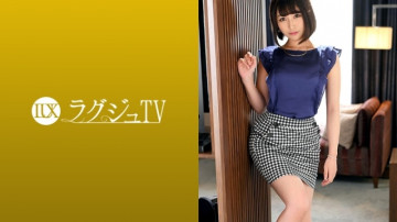 259LUXU-1121 ラグジュTV 1100 失恋を癒すためにAV出演を決意した美人ウェディングプランナー。  ～ほろ酔いで性欲が高まった彼女は彼氏とは違い積極的で巨根を喜んで受け入れる！