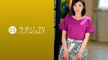 259LUXU-1153 ラグジュTV 1138 あの大女優公認ものまね芸人がAV女優としてラグジュTVに出演！  - 培った経験で大人の余裕を見せながらも、男優の濃厚なテクニックに足を震わせながらも桃子の秘部は潤いに満ちている。  ～ひとつひとつの快感を味わい尽くす色気溢れる濃厚な大人のセックス！