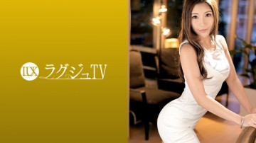 259LUXU-1296 LuxuTV 1287 “我想让你看看我的感受……”科比的妖艳美女出现在AV中寻欢作乐！  - 看着色彩、光泽、坚挺三倍的美乳，像饥饿的野兽一样摇动臀部的女牛仔，让她陶醉吧！