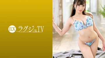 259LUXU-1336 ラグジュTV 1338 大人可愛い奥様がセックスレスでラグジュTVに応募！  ― インタビューで見せた明るい笑顔も、本番が始まると一変します！  ～濃厚ディープキスと電マで全身痙攣！  ～豊満な乳房と勃起乳首を露出させ、割れ目からマン汁を溢れさせ、他人棒を美味しそうにしゃぶる淫乱妻に！  - ?  ～さらに挿入されると限界まで悶える！