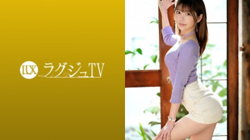 259LUXU-1416 Luxury TV 1386 A slender tall active graduate student and model beauty makes her first AV appearance!  - !  - A high-level woman with a super SSS grade face, body, and brain is instinctively fascinated by obscene sex!