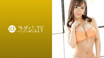 259LUXU-1521 ラグジュTV 1541 「普通の人とのセックスはもう飽きた…」スタイルも感度も抜群の美女がAV男優とのセックスに応募！  ～ベテラン男優のテクにカラダを震わせ、豊満な胸を揺らしながら絶頂を繰り返す！  - !