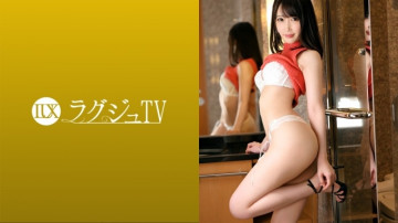 259LUXU-1541 Luxury TV 1512 "I'm Not Satisfied With Sex With My Boyfriend, And I'm A Professional..." Contrary To Her Adult And Cute Looks, Her Sexual Curiosity Is Strong!  - Taste the man's body happily while making a devilish expression, panting with a different stimulus than ever before!