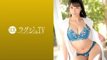 259LUXU-1548 ラグジュTV 1528 「本当は責められたいんです…」プライベートのセックスではSな美人秘書が秘めた願望を叶えるためにAV出演！  ～普段味わえない男優のセックステクニックで甘い快感に酔いしれる！  - !