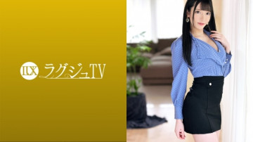 259LUXU-1592 ラグジュTV 1564 「エッチな事に興味があって自分から応募してきました！」と笑顔で話す美人歯科衛生士！  ～セックスに関しては早熟で快感に敏感だった！  - !  ～様々な体位でビクンビクンと反応して乱れまくる！  - !