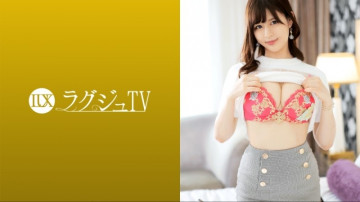 259LUXU-1661 ラグジュTV 1646 昼は清楚な美人教師、夜は妖艶なテクニックで男を骨抜きにする！  ・濃厚なキスを交わすうちに徐々に露わになるいやらしい本性。  ～男のピストンを受け入れると恍惚の表情で喘ぎまくる！