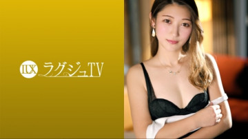 259LUXU-1696 ラグジュTV 1685 「女性が満足するセックスって羨ましいです…」落ち着いた佇まいのスレンダーホテルマンが登場！  ～密かに刺激に飢えていたカラダは敏感に反応し、強烈なピストンの快感に恍惚の表情で喘ぐ！