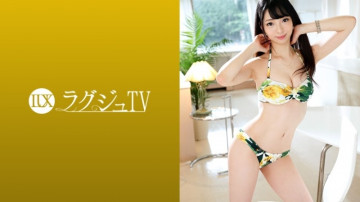 259LUXU-993 Luxury TV 976