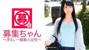 261ARA-184 400 experienced people at the age of 19!  - Bimbo beautiful girl Rui-chan, who is called a monster locally, is here!  - The reason for applying is overseas travel!  - "I want to fuck with men all over the world♪" What a guy!  - A perverted girl who invites a man to her home and voyeurs the whole story of SEX and masturbates after the man leaves!  - 3P / 4P is a matter of course to bring back the boys left over from the joint party!  - "I had sex with a Dominican man the other day ♪ I'm glad~ ♪" I don't care!  - (smile)