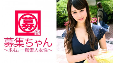 261ARA-193 スレンダーEカップ美女24歳介護士りりちゃん参上！  ●普段デイサービスで高齢者の介護をしている介護士さんには、なぜか「師匠」がいるそうです。  ●ミステリアスな一面もあり、しっかりと調教されています！  ～大量潮吹きで逆に介護必須！  -なぜ応募するのですか？  ―「仕事で出会いがない…」え？  - あなたのマスターは誰ですか？  「違うよ♪」