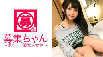 261ARA-285 [Treasure milk] อายุ 21 ปี [Honyu] นักศึกษาวิทยาลัย Rika-chan มาแล้ว!  - เหตุผลในการสมัครซึ่งเป็น E-cup ในโรงเรียนประถมคือ "ฉันอยากเล่น AV มานานแล้ว♪" เพราะหน้าอกใหญ่ของเธอ เธอจึงตื่นมามีเซ็กส์เร็ว!  - ภาพลักษณ์ AV ก่อนหางาน!  - การไม่ใช้นมนี้เป็นการสิ้นเปลืองสมบัติ และการประกบกันก็เหมือนพายุแห่งการไหว!  - นักศึกษาสาวที่มีหน้าอกที่บอบบางและมีมาโกะ!  - "เมื่อเร็ว ๆ นี้ ดวงตาของผู้ชายบนหน้าอกทำให้ฉันตื่นเต้น~♪" ดูสิ!  - w [H cup milk] เป็นสิ่งที่ต้องดู ♪