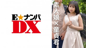 285ENDX-468 女大学生 加奈子 20岁