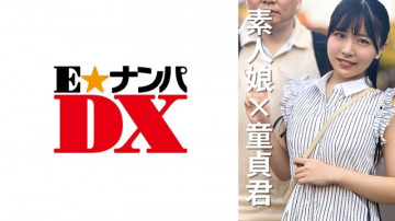 285ENDX-469 女大学生夏美20岁