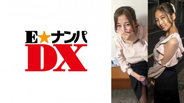 285ENDX-475 上品で清楚な女子アナの淫語生放送 本能丸出しセックス！