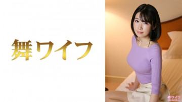 292MY-516 Nanami Nakamura 2