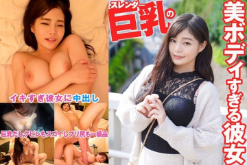 324SRTD-0388 她身材苗条，身材美丽，胸部丰满。