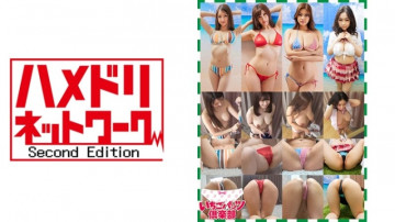 328STVF-058 在家素人内裤拍摄 Vol.058 4位巨乳模特 巨乳女孩举办的夏日祭典！  - [超色情泳装拍照会]