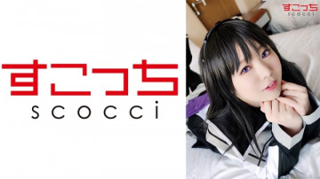 362SCOH-064 【中出】精心挑选的美少女cosplay，让我的孩子怀孕！  - [Ho et al 2] 星野澪