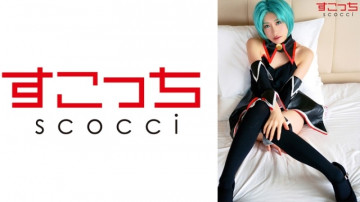 362SCOH-076 [Creampie] Hãy cosplay một cô gái xinh đẹp được lựa chọn cẩn thận và mang thai cho con tôi!  - [Âm thanh Sonozaki] Yuu Kiriyama