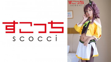 362SCOH-108 [Creampie] Make a carefully selected beautiful girl cosplay and impregnate my child!  - [Summer Color] Rin Miyazaki