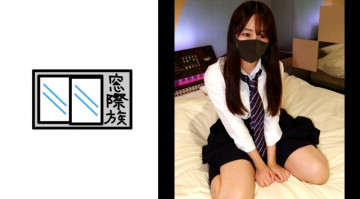 383MONA-006 [幕后美少女] 在推特上认识的洛丽塔巨乳女学生①_制服阴道射精