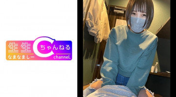 383NMCH-031 【個人撮影】古着女子のセフレ_ネカフェでこっそりH→ラブホでSEX2連発