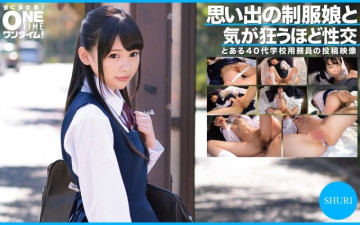 393OTIM-302 SHURI has sex with a memorable girl in uniform that drives her crazy