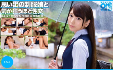 393OTIM-307 Sex that drives you crazy with a girl in uniform from memories ENA