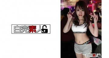 494SIKA-191 立即与搭讪男人上床的母狗女孩