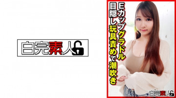 494SIKA-325 E-cup idols squirting with blindfolded toy torture