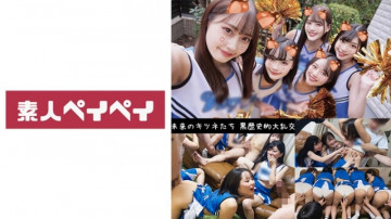 748SPAY-236 Five fox cheerleaders (Chiharu &amp; Maina &amp; Tsumugi &amp; Mizuki &amp; Miiro)