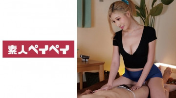 748SPAY-265 칸다 씨