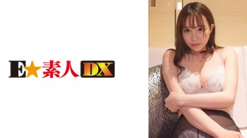 766ESDX-031 婚活巨乳美女さあや