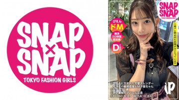 786SNA-014 SNAP×SNAP mô hình.014_Nana