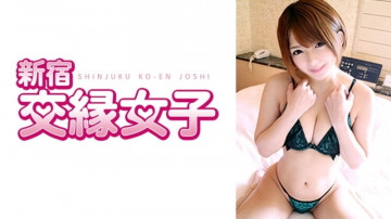 801FHMD-030 りな